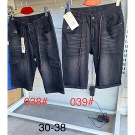 Шорти чоловічі 039 black р.30-38 "God Baron" недорого оптом від прямого постачальника