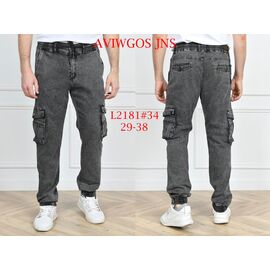 Джинси чоловічі L2181 black р.29-38 "God Baron" недорого оптом від прямого постачальника