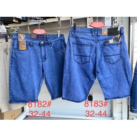 Шорти чоловічі 8182 blue р.32-44 "God Baron" недорого оптом від прямого постачальника