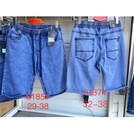 Шорти чоловічі 8187 blue р.32-38 "God Baron" недорого оптом від прямого постачальника