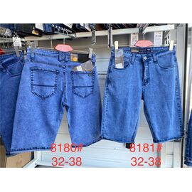 Шорти чоловічі 8181 blue р.32-38 "God Baron" недорого оптом від прямого постачальника