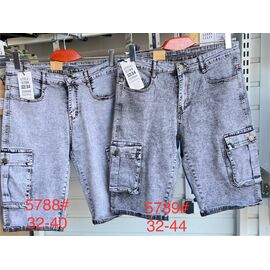 Шорти чоловічі 5788 blue р.32-40 "God Baron" недорого оптом від прямого постачальника