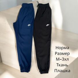 Фотография Штаны спортивные мужские H201 black р.M-3XL "Hai" недорого оптом от прямого поставщика