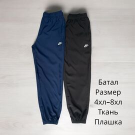 Фотография Штаны спортивные мужские H203 black р.4XL-8XL "Hai" недорого оптом от прямого поставщика