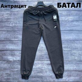 Штани спортивні чоловічі H222 grey р.4XL-8XL "Hai" недорого оптом від прямого постачальника