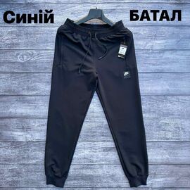Фотография Штаны спортивные мужские H224 navy р.4XL-8XL "Hai" недорого оптом от прямого поставщика