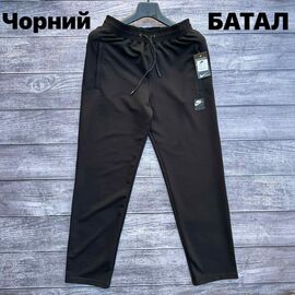 Фотография Штаны спортивные мужские H225 black р.4XL-8XL "Hai" недорого оптом от прямого поставщика