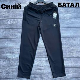 Фотография Штаны спортивные мужские H226 navy р.4XL-8XL "Hai" недорого оптом от прямого поставщика