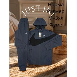 Фотография Костюм спортивный мужской H228 grey р.M-3XL "Hai" недорого оптом от прямого поставщика