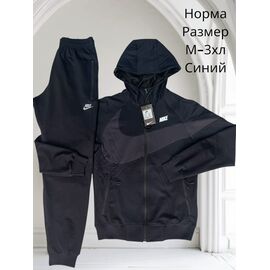 Фотография Костюм спортивный мужской H230 black р.M-3XL "Hai" недорого оптом от прямого поставщика