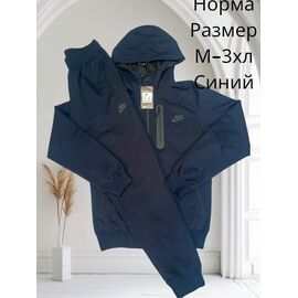 Фотография Костюм спортивный мужской H232 navy р.M-3XL "Hai" недорого оптом от прямого поставщика
