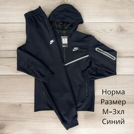 Фотография Костюм спортивный мужской H236 black р.M-3XL "Hai" недорого оптом от прямого поставщика