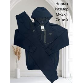 Фотография Костюм спортивный мужской H257 navy р.M-3XL "Hai" недорого оптом от прямого поставщика