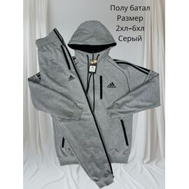 Фотография Костюм спортивный мужской H262 grey р.2XL-6XL "Hai" недорого оптом от прямого поставщика