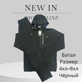 Фотография Костюм спортивный мужской H271 black р.4XL-8XL "Hai" недорого оптом от прямого поставщика