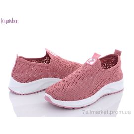 Фотография Кроссовки женские модные Лето 21-93 (10 пар р.36-41) "Fuguishan" недорого оптом от прямого поставщика