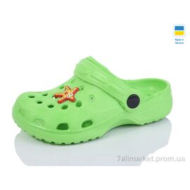 Фотография Кроксы детские летние Лето H3 зелений (6 пар р.24-29) "Inblue" недорого оптом от прямого поставщика