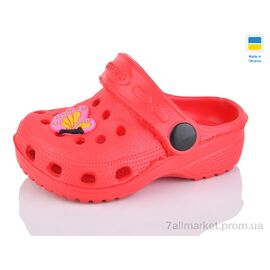 Крокси дитячі літні Літо H1 червоний (6 пар р.18-23) "Inblue" недорого оптом від прямого постачальника