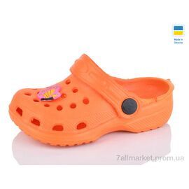 Фотография Кроксы детские летние Лето H3 д помаранчевий (6 пар р.24-29) "Inblue" недорого оптом от прямого поставщика