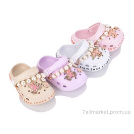 Фотография Кроксы детские летние Лето 16319 mix (12 пар р.18-23) "Deshman" недорого оптом от прямого поставщика