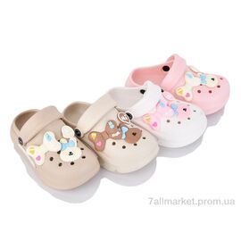 Фотография Кроксы детские летние Лето 25219 mix (12 пар р.24-29) "Deshman" недорого оптом от прямого поставщика