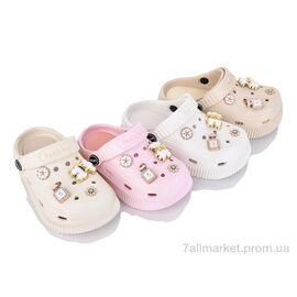 Фотография Кроксы детские летние Лето 21219 mix (12 пар р.24-29) "Deshman" недорого оптом от прямого поставщика