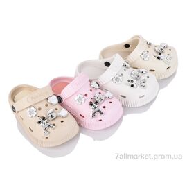 Фотография Кроксы детские летние Лето 20219 mix (12 пар р.24-29) "Deshman" недорого оптом от прямого поставщика