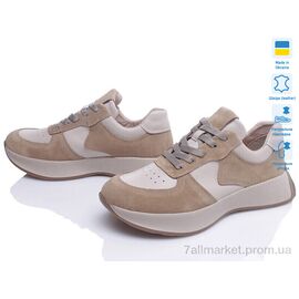 Фотография Кроссовки женские модные Весна/осень Paradize 223-CR-1706-2 бежевий-d (6 пар р.36-40) "Prime-Opt" недорого оптом от прямого поставщика