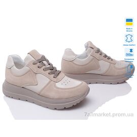 Фотография Кроссовки женские модные Весна/осень Paradize 224-CR-1709-2 бежевий-d (6 пар р.36-40) "Prime-Opt" недорого оптом от прямого поставщика