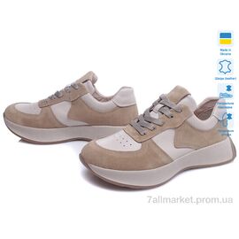 Фотография Кроссовки женские модные Весна/осень Paradize 225-CR-1706-2 бежевий-d (6 пар р.36-40) "Prime-Opt" недорого оптом от прямого поставщика