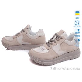 Фотография Кроссовки женские модные Весна/осень Paradize 225-CR-1709-2 бежевий-d (6 пар р.36-40) "Prime-Opt" недорого оптом от прямого поставщика
