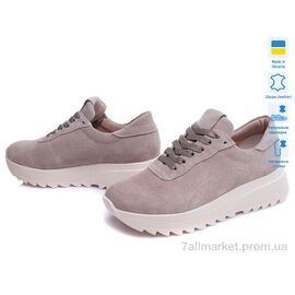 Фотография Кроссовки женские модные Весна/осень Paradize 225-CR-1316 бежевий-d (6 пар р.36-40) "Prime-Opt" недорого оптом от прямого поставщика