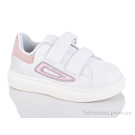 Кросівки дитячі модні Весна/осінь 001-1843-2B (8 пар р.27-32) "Xifa kids" недорого оптом від прямого постачальника