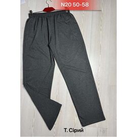 Штани спортивні жіночі 10 d.grey р.56-64 "VICTORY" недорого оптом від прямого постачальника