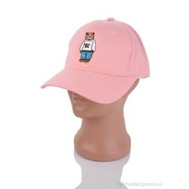 Фотография Кепка детская Лето 6011-5 pink (5 шт. р.сетка 50-52) "KUINH" недорого оптом от прямого поставщика