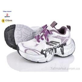 Кросівки дитячі модні Весна/осінь A992522 white-purple (7 пар р.31-37) "Clibee-Doremi" недорого оптом від прямого постачальника