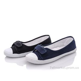 Фотография Кеды женские стильные Весна/осень 038B mix (20 пар р.36-41) "LiBang" недорого оптом от прямого поставщика