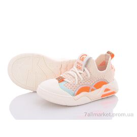 Кросівки дитячі модні Літо 2317 бежевий (12 пар р.21-26) "ASHIGULI" недорого оптом від прямого постачальника