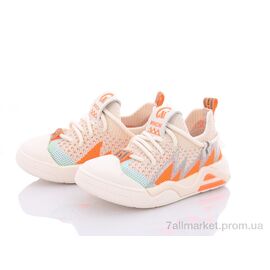 Кросівки дитячі модні Літо 2315 бежевий (12 пар р.21-26) "ASHIGULI" недорого оптом від прямого постачальника