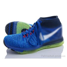 Кросівки чоловічі модні Весна/осінь NK ZM pegasus (6 пар р.41-46) "Fabullok" недорого оптом від прямого постачальника