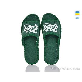 Тапки чоловічі домашні Весна/осінь 386M зелений (9 пар р.40-45) "Active" недорого оптом від прямого постачальника