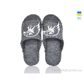 Тапки чоловічі домашні Весна/осінь 368M сірий (9 пар р.40-45) "Active" недорого оптом від прямого постачальника