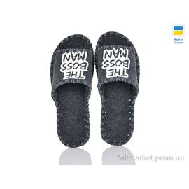 Тапки чоловічі домашні Весна/осінь 387M сірий (9 пар р.40-45) "Active" недорого оптом від прямого постачальника