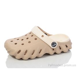 Крокси дитячі літні Літо 5061-301 (8 пар р.28-35) "Luck Line" недорого оптом від прямого постачальника