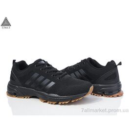 Кросівки чоловічі модні Весна/осінь HB50-5 піна (8 пар р.41-45) "STILLI Group" недорого оптом від прямого постачальника