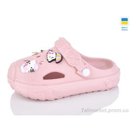 Фотография Кроксы детские летние Лето Верта Д3001 пудра (6 пар р.25-35) "Progress" недорого оптом от прямого поставщика