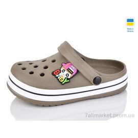 Крокси дитячі літні Літо 3102-305A (12 пар р.30-35) "Luck Line" недорого оптом від прямого постачальника