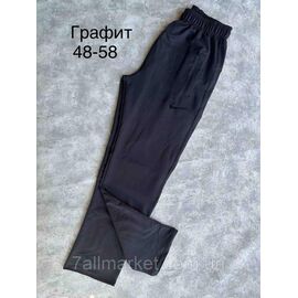 Фотография Спортивные штаны мужские/манжет р-ры 48-58 (4цв) "SPORT" недорого от прямого поставщика