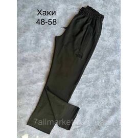 Фотография Спортивные штаны мужские/манжет р-ры 48-58 (5цв) "SPORT" недорого от прямого поставщика