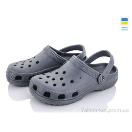 Крокси чоловічі легкі Літо 3001-420 (8 пар р.40-45) "Luck Line" недорого оптом від прямого постачальника